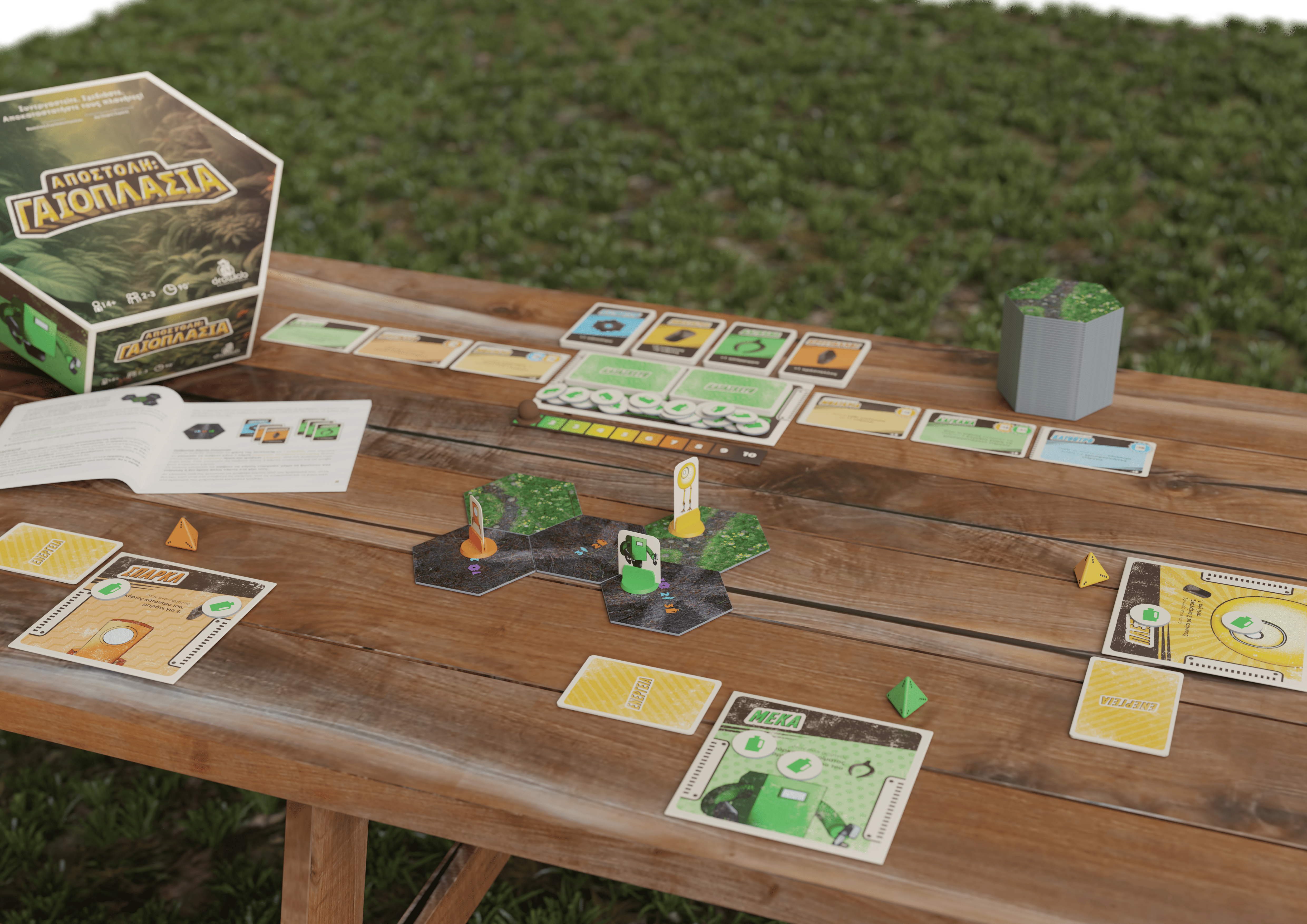 Board Game Design