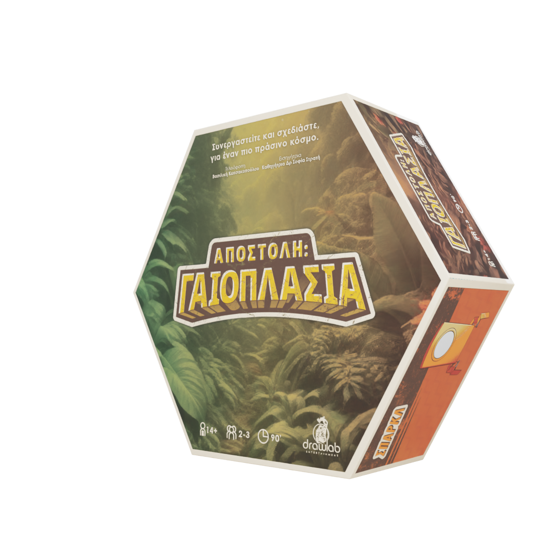 Board Game Design