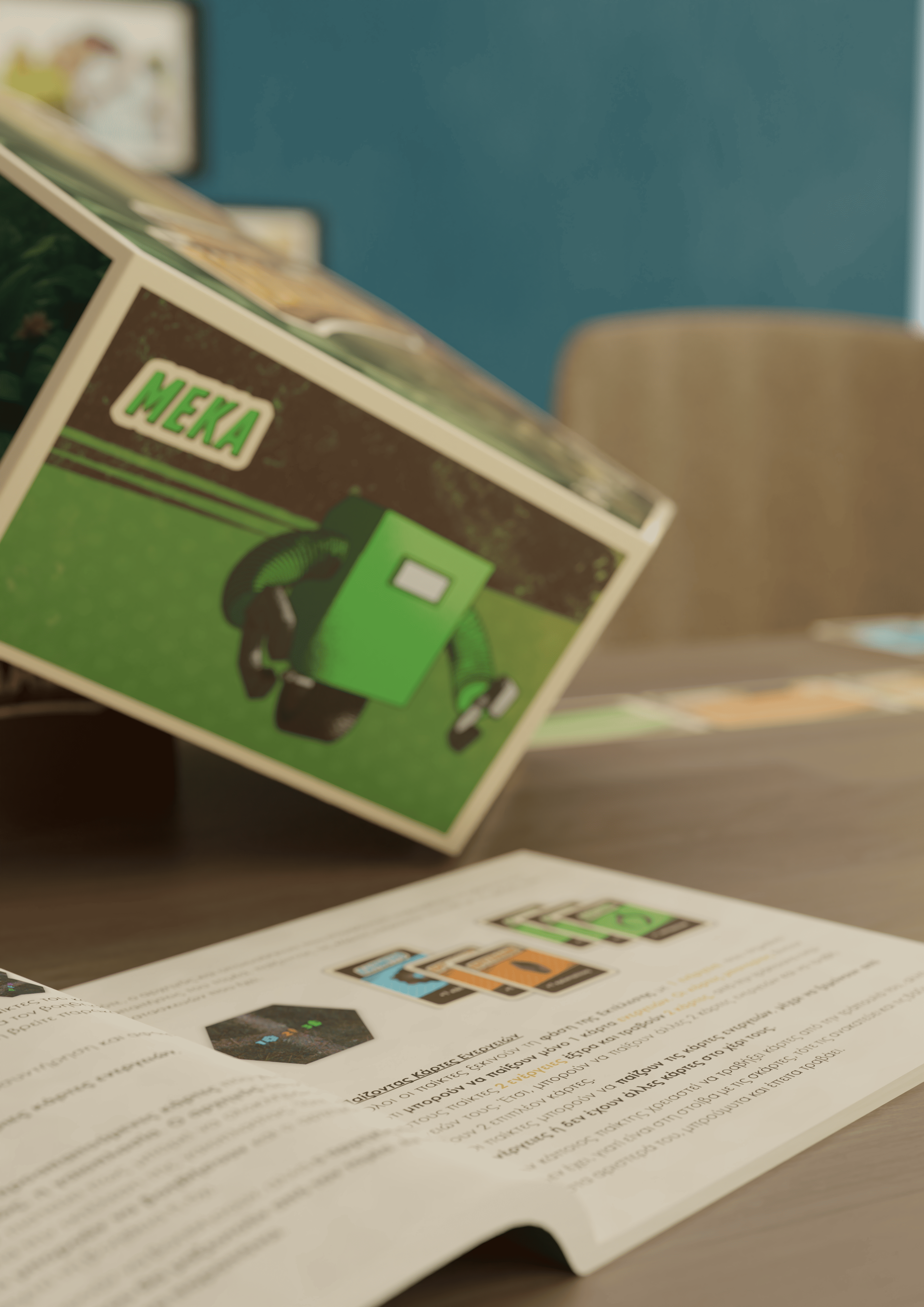 Board Game Design