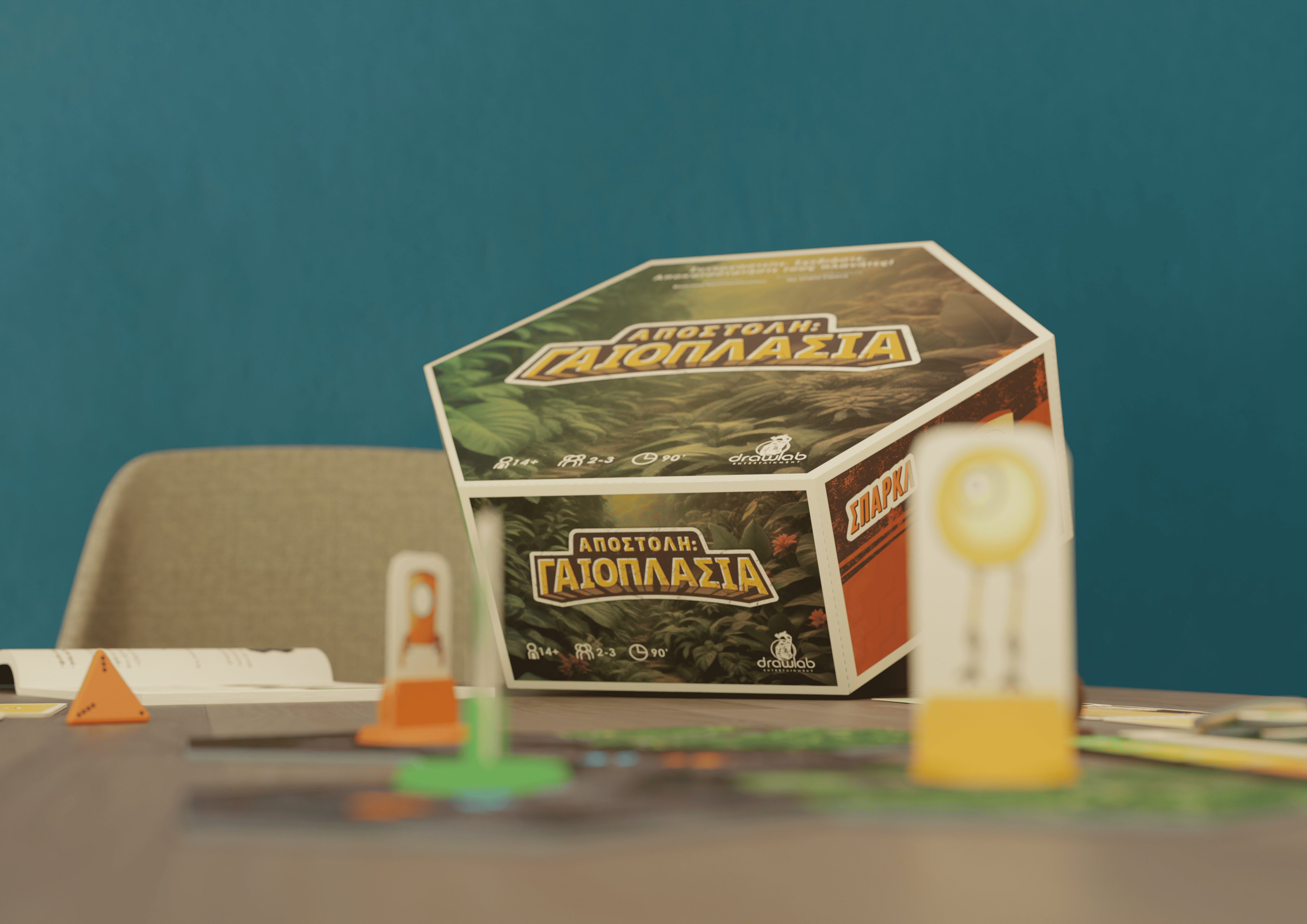 Board Game Design
