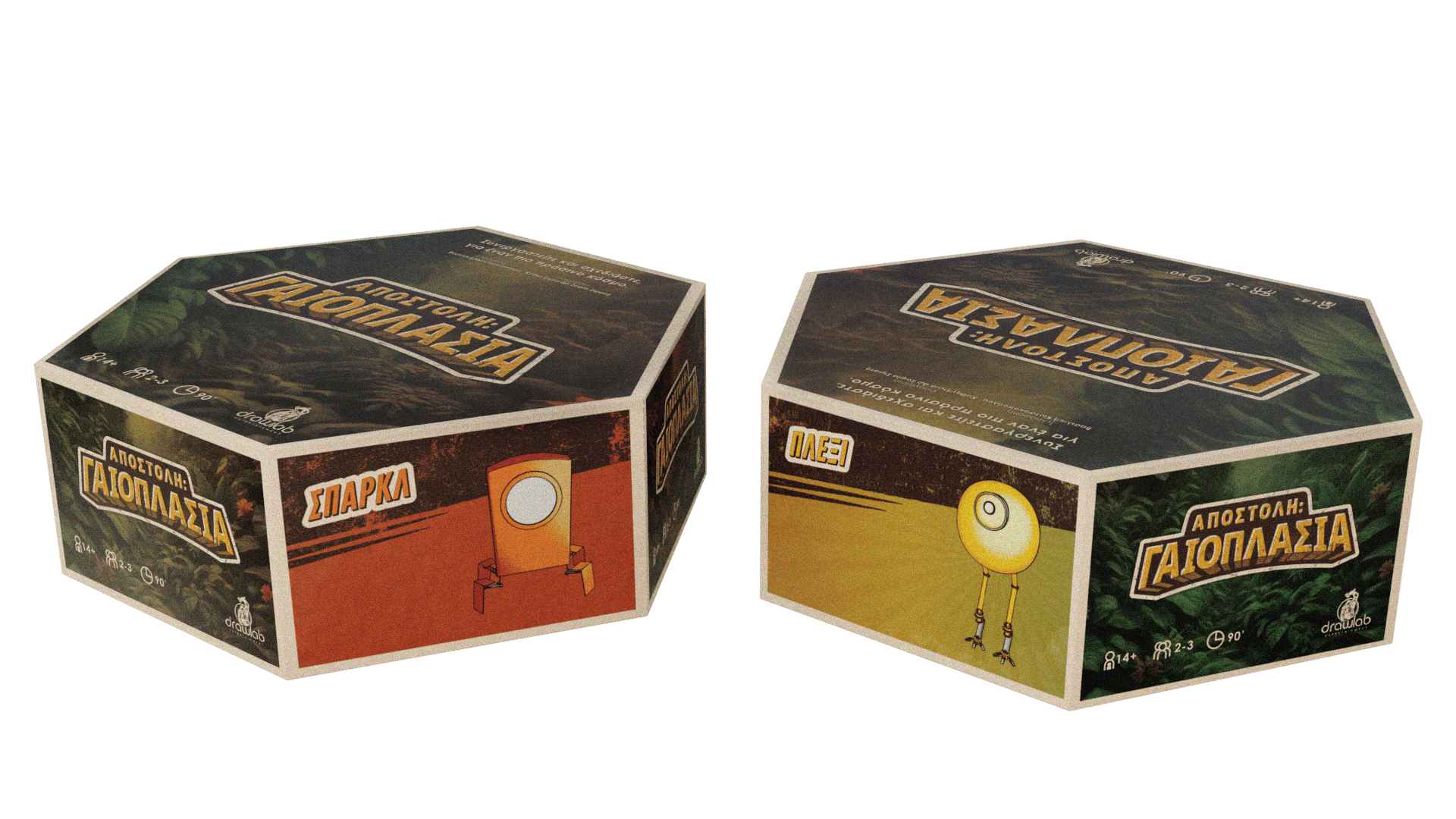 Board Game Design
